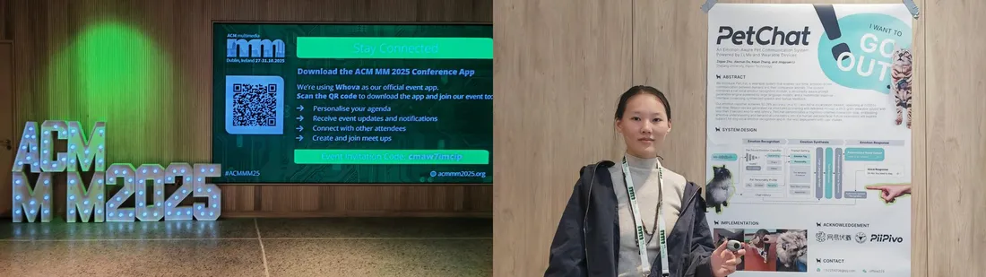 PettiChat research presented at ACM MM 2025 conference