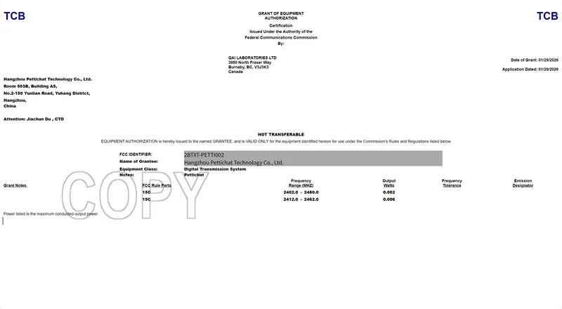 FCC (US) certificate
